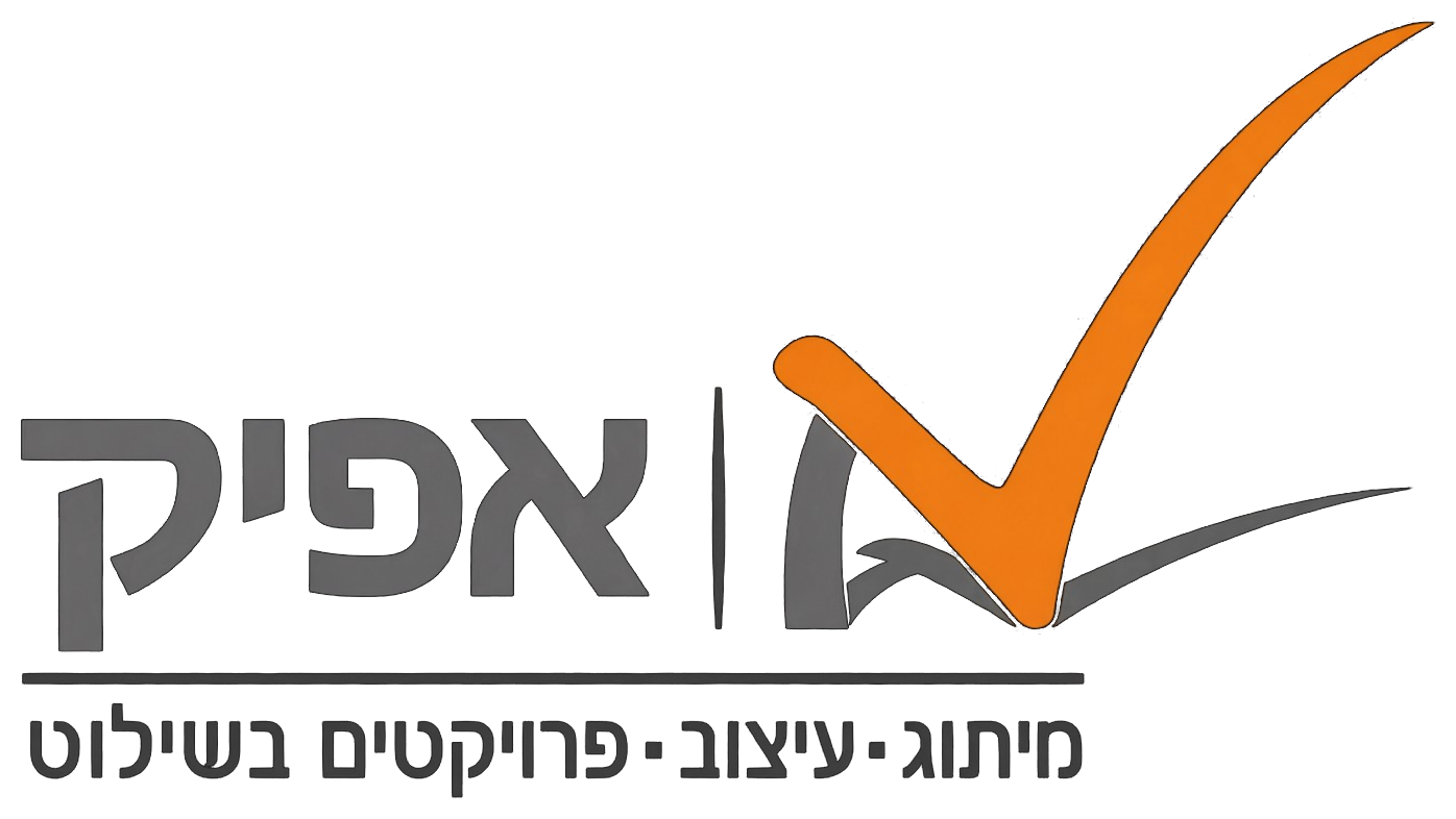 הלוגו של אפיק שלטים