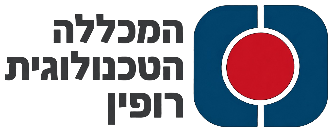 הלוגו של המכללה הטכנולוגית רופין